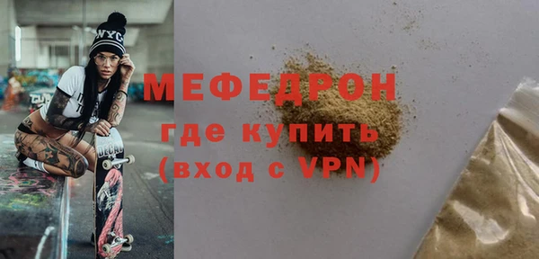 COCAINE Белокуриха