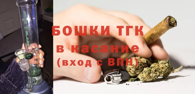 цены   Чкаловск  Бошки марихуана SATIVA & INDICA 